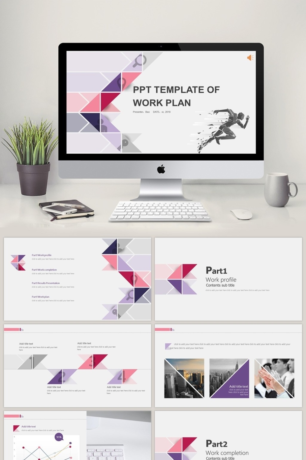 Free Powerpoint Templates Free Download | Pikbest Within Free Download Powerpoint Templates For Business Presentation